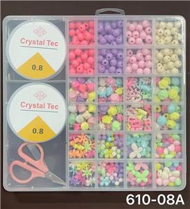 新款2大26格串珠盒 - OBL10233619