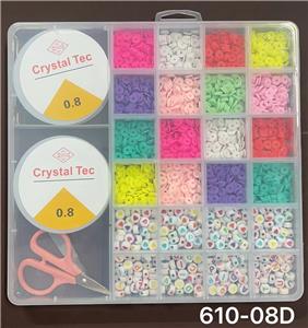 新款2大26格小软陶+普通珠
串珠盒 - OBL10233622