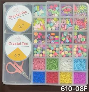 新款2大26格细珠+普通珠+大陶片串珠盒 - OBL10233624