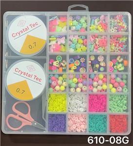新款2大26格小陶片+普通珠+大陶片串珠盒 - OBL10233625