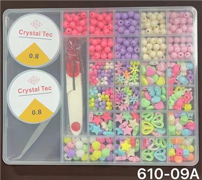 新款2大28格（带大剪刀）串珠盒 - OBL10233627