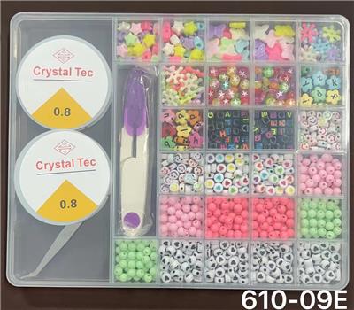 新款2大28格（带大剪刀）字母+普通珠串珠盒 - OBL10233631