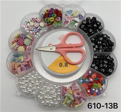新款英文13格太阳花串珠盒 （珍珠+线盒+剪刀） - OBL10233643
