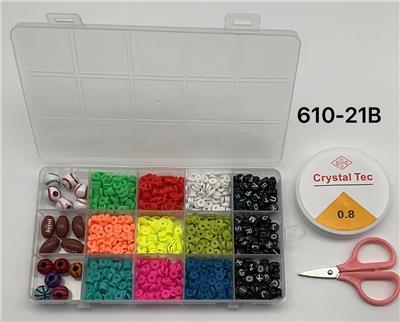 新款英文15格串珠盒         （软陶片+橄榄球珠子+剪刀+线盒） - OBL10233665