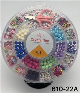 新款英文20格圆盘串珠盒     （水洗珠+表情珠+剪刀+线盒） - OBL10233667