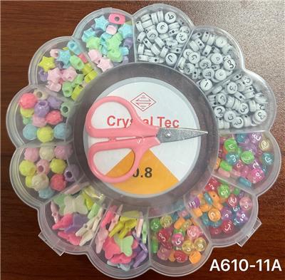 新款阿文13格太阳花串珠盒      （线盒+剪刀） - OBL10233697