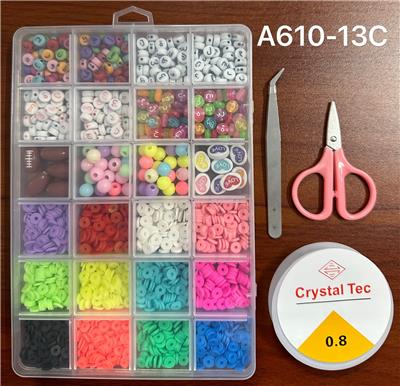 新款阿文24格串珠盒      （软陶片+线盒+剪刀+夹子） - OBL10233707