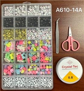 新款阿文28格串珠盒      （表情珠+线盒+剪刀+夹子） - OBL10233709
