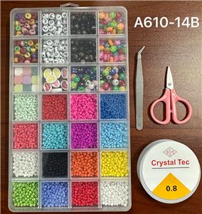新款阿文28格串珠盒      （带细珠+线盒+剪刀+夹子） - OBL10233710