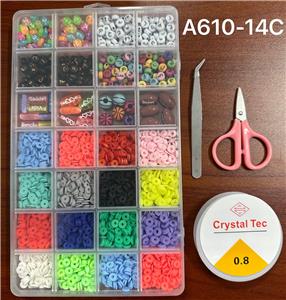 新款阿文28格串珠盒      （带软片+线盒+剪刀+夹子） - OBL10233711