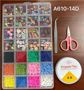 新款阿文28格串珠盒      （带细珠+软片+陶片+线盒+剪刀+夹子） - OBL10233712