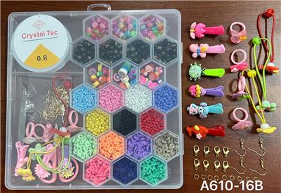 新款阿文26格2大格蜂窝串珠盒 （带细珠+软片+陶片+发夹+戒指+橡皮筋+线盒+剪刀+夹子） - OBL10233719