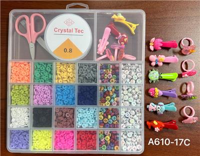 新款阿文26格2大格串珠盒      （带软片+发夹+戒指+线盒+剪刀+夹子） - OBL10233722