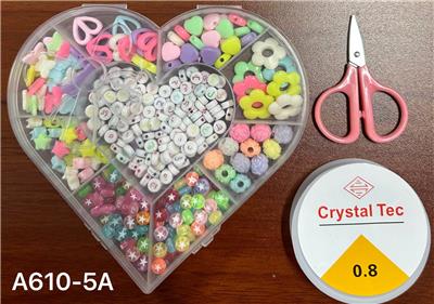 新款阿文9格爱心桃串珠盒 （带线盒+剪刀） - OBL10233736