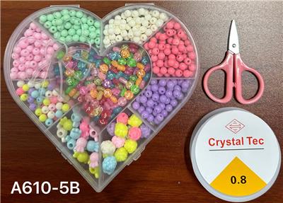 新款阿文9格爱心桃串珠盒  （带线盒+剪刀） - OBL10233737