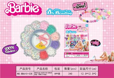 新款花盒12格混字母+软陶串
珠盒（带剪刀+线盒） - OBL10233749