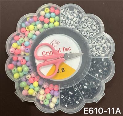 新款俄文13格太阳花串珠盒      （带线盒+剪刀） - OBL10233927