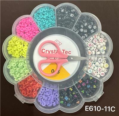 新款俄文13格太阳花串珠盒      （软陶片+线盒+剪刀） - OBL10233929