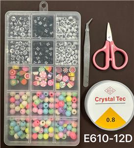 新款俄文15格串珠盒      （陶片+线盒+剪刀+夹子） - OBL10233934