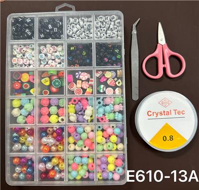 新款俄文24格串珠盒      （陶片+线盒+剪刀+夹子） - OBL10233935