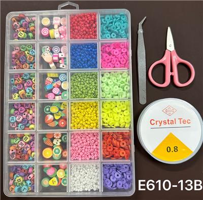 新款俄文24格串珠盒      （陶片+细珠+软陶片+线盒+剪刀+夹子） - OBL10233936