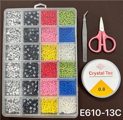 新款俄文24格串珠盒      （细珠+字母珠+软陶片+线盒+剪刀+夹子） - OBL10233937
