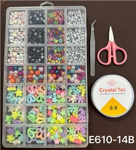 新款俄文28格串珠盒      （带线盒+剪刀+夹子） - OBL10233940