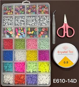 新款俄文28格串珠盒      （陶片+细珠+软片+线盒+剪刀+夹子） - OBL10233942