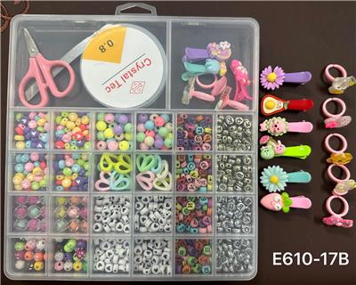 新款俄文26格串珠盒      （带发夹+戒指+线盒+剪刀+夹子） - OBL10233951