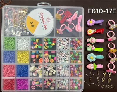 新款俄文26格串珠盒      （带发夹+戒指+耳环+龙虾扣+陶片+细珠+线盒+剪刀+夹子）） - OBL10233954