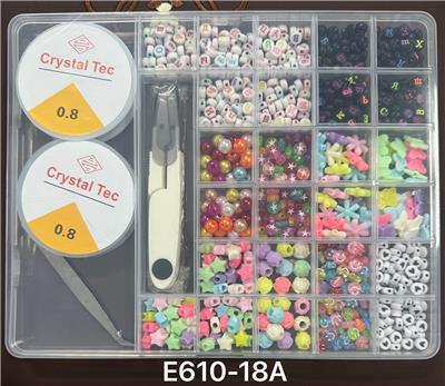 新款俄文29格串珠盒      （带线盒2+大剪刀+夹子） - OBL10233955