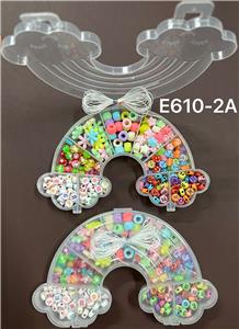 新款俄文9格彩虹串珠盒 - OBL10233962