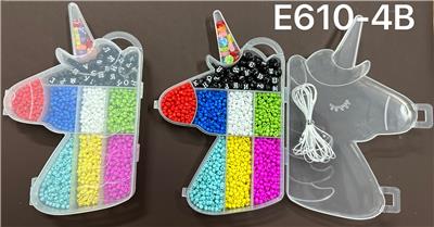 新款俄文9格独角兽串珠盒 - OBL10233968