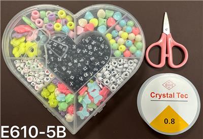 新款俄文9格爱心桃串珠盒 （带线盒+剪刀） - OBL10233970