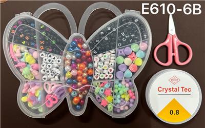 新款俄文13格蝴蝶串珠盒  （带线盒+剪刀） - OBL10233972
