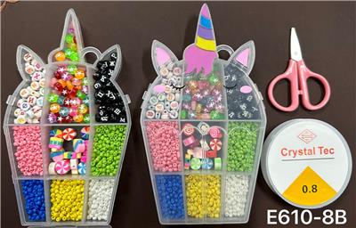 新款俄文9格独角兽印花串珠盒      （细珠+陶片+线盒+剪刀） - OBL10233976