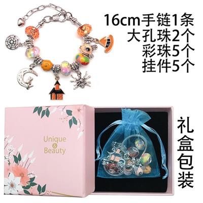新款网纱袋橙色手链套装 - OBL10233986