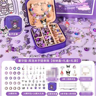 新款库洛米手链项链套装 - OBL10233998