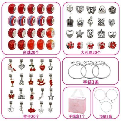 新款红色手链套装 - OBL10234000