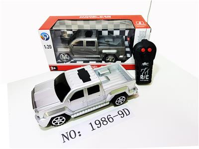 (GCC)1:20二通GMC遥控车 - OBL10234058