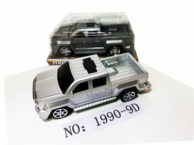 Inertia series - OBL10234137