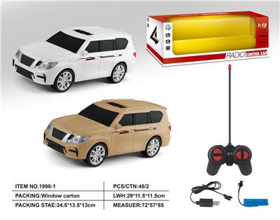 (GCC)1:14日产途乐四通遥控车 - OBL10234138