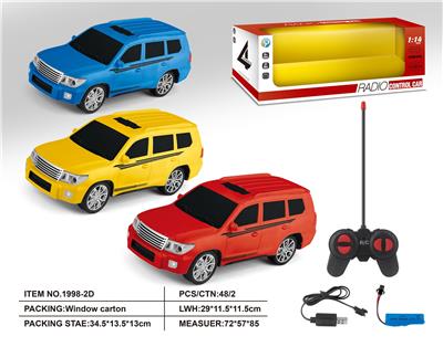 (GCC)1:14丰田兰德酷路泽四通遥控车 - OBL10234146