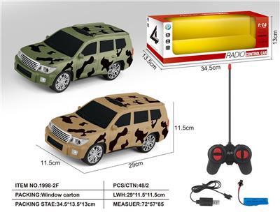 (GCC)1:14丰田兰德酷路泽四通遥控车 - OBL10234148