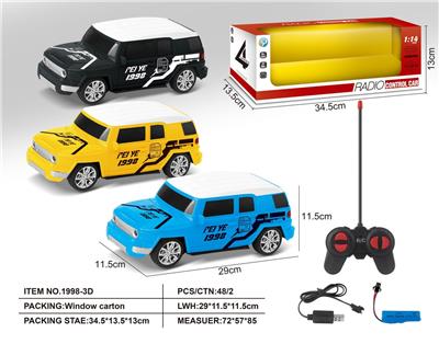 (GCC)1:14丰田FJ酷路泽四通遥控车 - OBL10234153