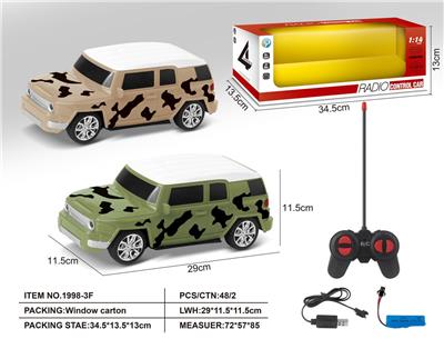 (GCC)1:14丰田FJ酷路泽四通遥控车 - OBL10234155