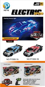 兰博基尼PVC五通遥控车 - OBL10234232