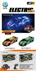 兰博基尼PVC五通遥控车 - OBL10234236