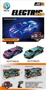 布加迪PVC五通遥控车 - OBL10234242