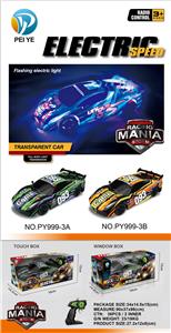 法拉利PVC五通遥控车 - OBL10234244